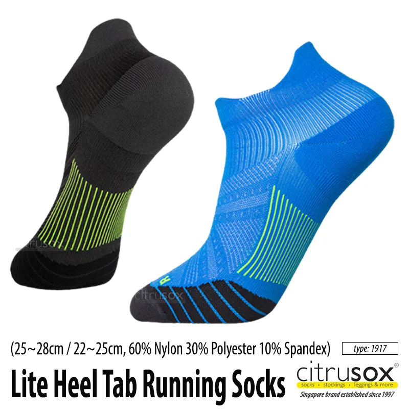 Heel Tab Running Performance Socks